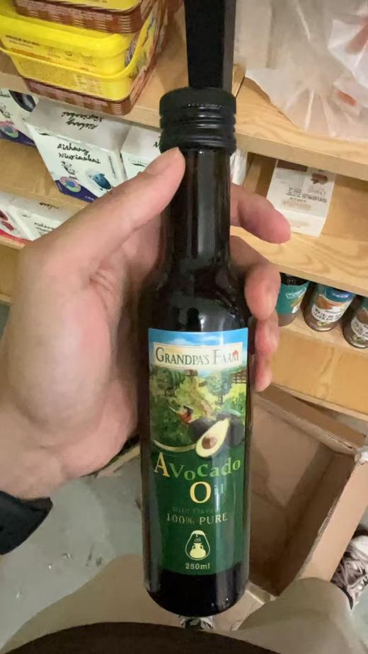 节后第一波 爷爷的农场250ml油 商品图1