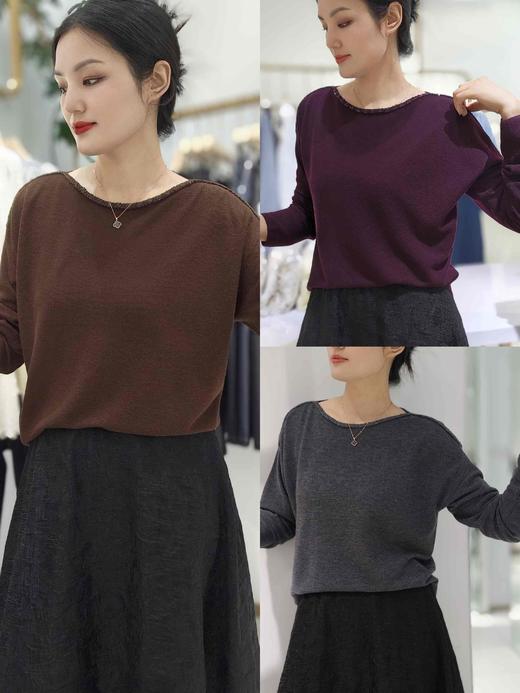 58K008羊毛麻花领针织衫 商品图1