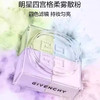 【保税仓直发·全球购·蚂蚁链可扫码溯源】GIVENCHY纪梵希四宫格散粉四色定妆粉蜜粉 控油持久12g【爆款专属】『此链接商品请分开拍单-单独下单』 商品缩略图8