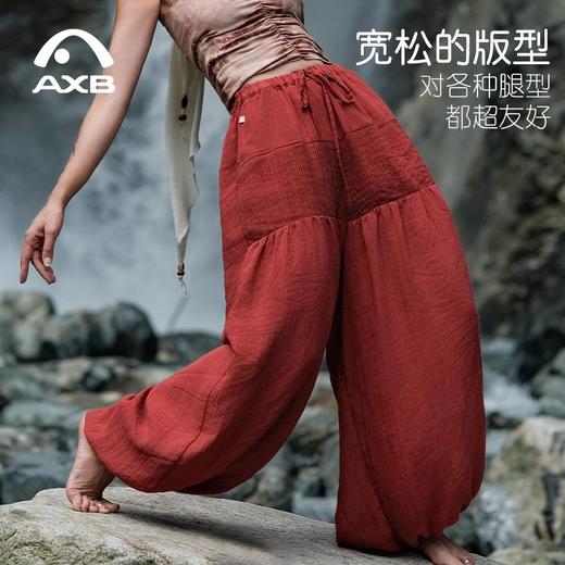 爱暇步天然苎麻国风瑜伽裤秋新款风琴褶皱垂顺显瘦松紧系带灯笼裤 商品图1