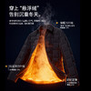 【北极九号】90白鹅绒蓄热悬浮绒翻领防风羽绒服259X0D512N 商品缩略图4