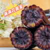 【沙地糯玉米/ 黑糯玉米】内蒙古赤峰 有机种植 非转基因 粒粒饱满 香甜软糯 小段包装 食用无负担 商品缩略图1