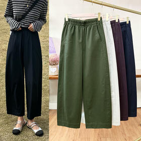 山本裤！女秋季九分直筒老钱风爆款质感天丝大码显瘦小个子弯刀裤！