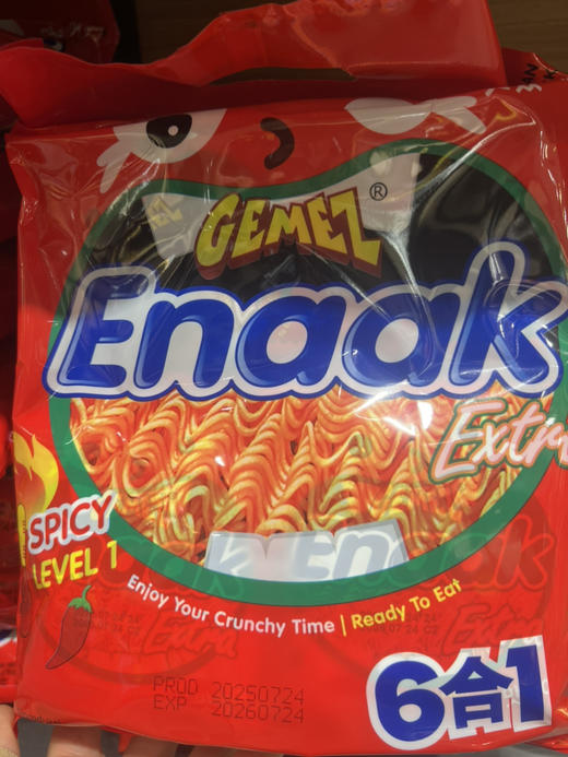 小鸡干脆面辣味168g 商品图0