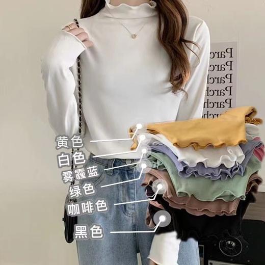 买一送一秋季新款小猫日记打底衫女秋冬半高领亲肤保暖德绒长袖t恤纯色木耳边上衣 商品图1