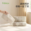 FaSoLa网格收纳包李箱整理包随身零钱数据线耳机包便携式小物收纳包 商品缩略图4