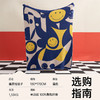 【品牌福利来袭】法国Smiley蓬⽪杜联名半边绒毯！礼品袋包装🎁乔迁新婚送礼!简直不要太体面！人手几条❗️风靡全球53年｜ 商品缩略图4