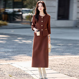 小香风毛呢套装裙，名媛气质洋气外套半身裙两件套HR-8938