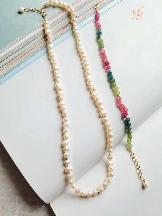 彩虹碧玺巴洛克珍珠多用长链 商品图7