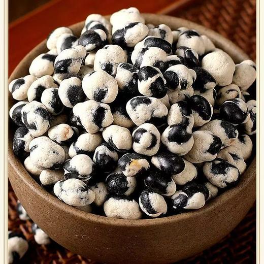 【福利❗️9.9抢🔥山药黑豆菓子】开袋即食，香酥黑豆，原香酥脆，健康营养！新熊猫豆炒货营养健康休闲零食 商品图3