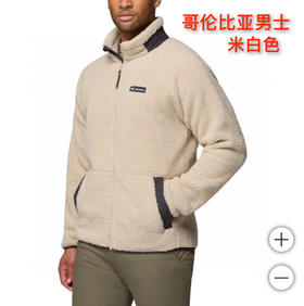 Columbia哥伦比亚男士全拉链抓绒外套，大牌抓绒衣来了❗❗永不过时的哥伦比亚的经典百搭抓绒全拉链衫👉358元🉐🉐包税包邮到手