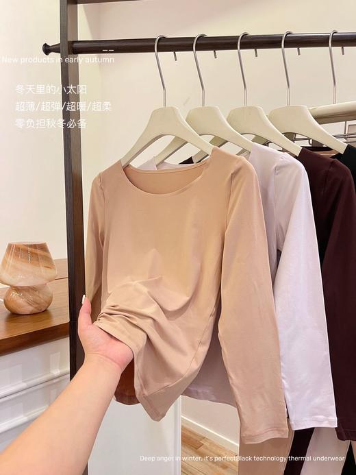 🔥【草本初色 红山茶花香氛「抱抱暖绒衣」套装】⚡升级10A抑菌，减少细菌滋生和异味，💯水洗300次仍有抑菌效果 商品图2