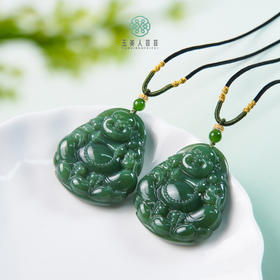 D和田玉吊坠-碧玉弥勒佛48*40