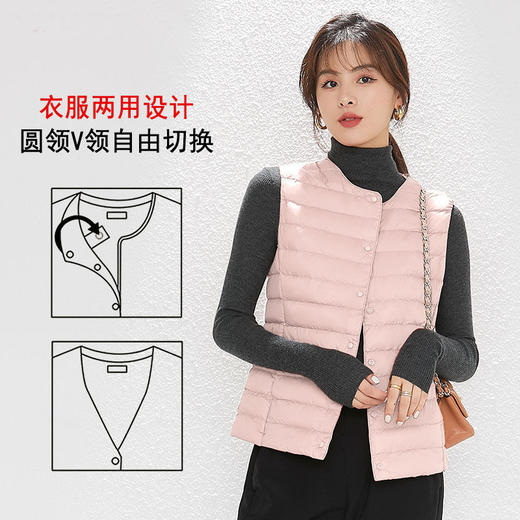 反季清仓女士轻薄马甲羽绒内胆 简约有型内搭外穿时尚羽绒服8801 商品图1