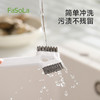FaSoLa海鲜磁吸双头清洁刷厨房多功能龙虾鲍鱼螃蟹生蚝可悬挂刷子 商品缩略图4