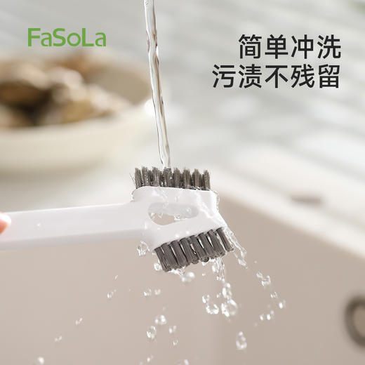 FaSoLa海鲜磁吸双头清洁刷厨房多功能龙虾鲍鱼螃蟹生蚝可悬挂刷子 商品图4