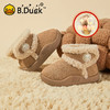 B.Duck小黄鸭童鞋冬季休闲棉靴22-30 B5486804B 商品缩略图0