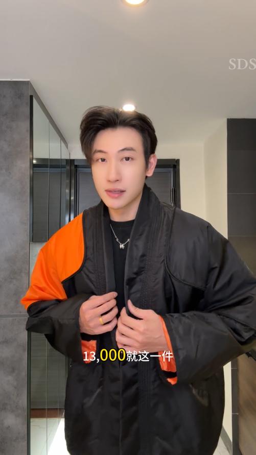 SW8028SDSA男士秋冬新款痞帅男装美式潮牌拼接拼色夹克外套百搭时尚上衣 商品图0