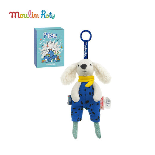 Moulin Roty 仓鼠花生玩偶 包包挂饰 适合8岁+ 小狗普斯和皮鲁系列 法国品牌 684301 商品图4