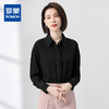 【商务优雅】罗蒙春秋女士长袖衬衫简约透气易打理日常衬衣女通勤工作 商品缩略图0