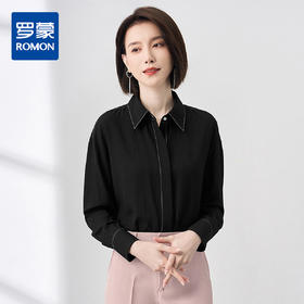 【商务优雅】罗蒙春秋女士长袖衬衫简约透气易打理日常衬衣女通勤工作