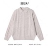 257142SDSA男士秋冬新款痞帅男装简约纯色纽花翻领毛衣百搭慵懒风针织衫 商品缩略图1