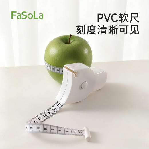 FaSoLa三围测量尺 商品图2