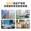云康宝智能充电体脂秤 运动健康 电子秤体重秤家用人体脂肪秤轮播显示核心数据 mini体脂称体重 充电 /数码 /智能设备 /智能秤 商品缩略图3