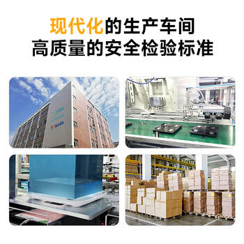 云康宝智能充电体脂秤 运动健康 电子秤体重秤家用人体脂肪秤轮播显示核心数据 mini体脂称体重 充电 /数码 /智能设备 /智能秤 商品图3