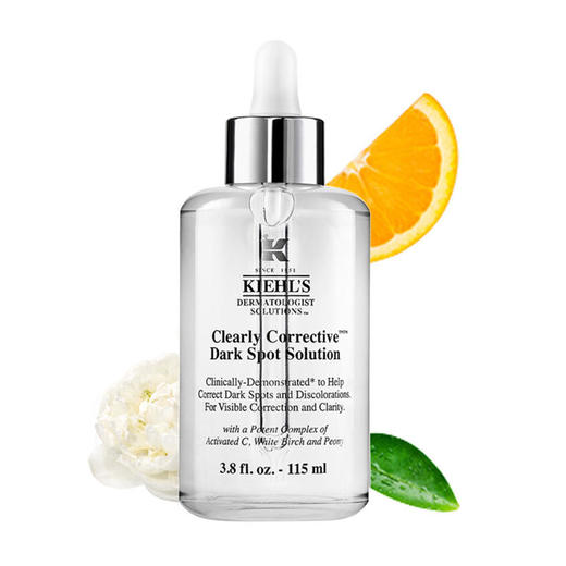 【买一送一 白安瓶源头直击黑色素 】KIEHL'S科颜氏新焕肤精华液115ML新升级容量款 到手两瓶正装！白安瓶一瓶搞定痘印暗沉晒斑 商品图3