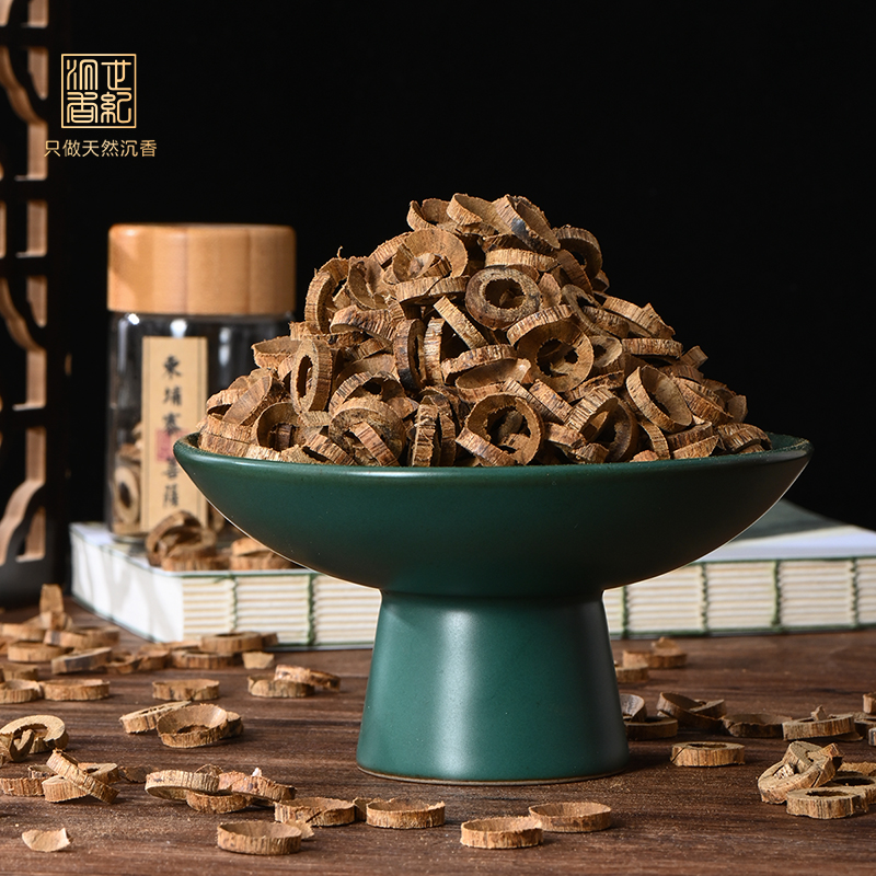 金黄璀璨，如蜜似珀·天然菩萨沉香圈圈料 5克装 SP12116