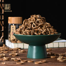 金黄璀璨，如蜜似珀·天然菩萨沉香圈圈料 5克装 SP12116