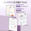 可孚颜本舒疤痕贴剖腹产祛疤医用硅凝胶去疤修复刨腹产增生隐形贴 商品缩略图2
