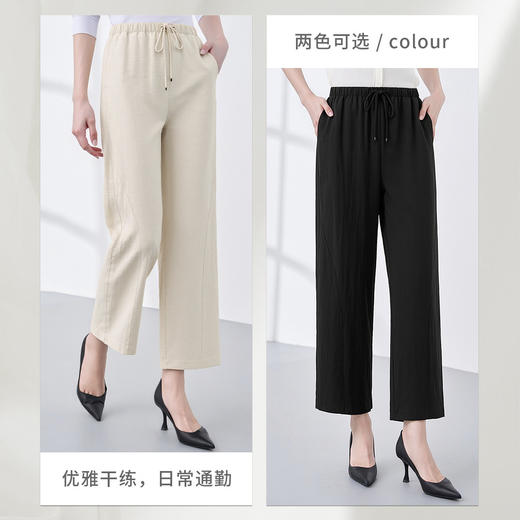 【含亚麻 系带松紧腰】罗蒙女士春秋休闲裤简约百搭舒适透气弹力有型长裤 商品图2
