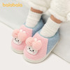 巴拉巴拉童鞋儿童棉拖鞋男女童加绒家居鞋2025新款冬包跟鞋子外穿 商品缩略图1