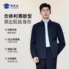 【经典翻领行政夹克】无痕压胶行政夹克商务通勤长袖外套JT518 商品缩略图2