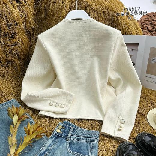 4BAR235917#小香风短款外套 商品图1