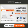 辅酶Q10水溶性软胶囊NovaSOL德国原装进口护心脏心肌100mg辅酶q100 商品缩略图0