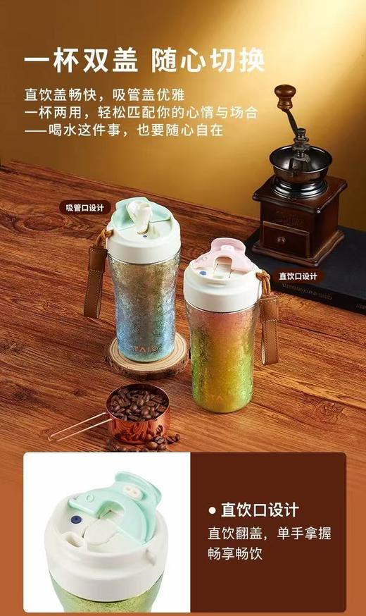 太可纯钛双饮杯 商品图3