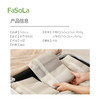 FaSoLa网格收纳包李箱整理包随身零钱数据线耳机包便携式小物收纳包 商品缩略图3