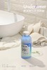 35.9得4瓶！泉日记氨基酸内衣洗衣液【500ml/瓶】 商品缩略图8