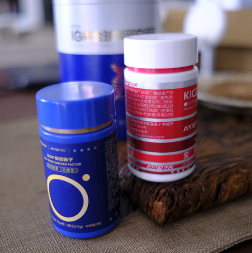 【预售】四源因子，四高人群福音产品，高血脂，高血压，高血糖，高尿酸人群，四高人群福音产品，多靶点关键酶，直击四高源头，提高身体代xie，促进关键酶吸收，补+促+护全面养护30粒 商品图6