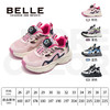 百丽儿童秋季新款网面老爹鞋BL5338舒适运动鞋 商品缩略图0