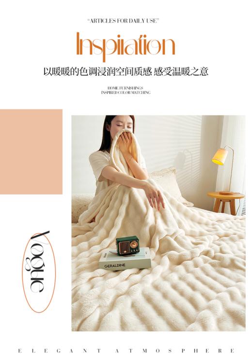限量【一梦独家花型高品质泡泡毯】🔸AB双面，保暖加倍，睡起来超舒服   🔸单层双面绒加厚，不易起球、不掉色、无静电   🔸用料超足，3秒速热黑科技，长时间恒温保暖-CSYP 商品图2