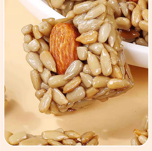 【凤旗巴旦木瓜子酥】一口爆香，酥到掉渣！精选新鲜巴旦木和瓜子，传统工艺烘烤，外脆内酥，香气浓郁。零添加防腐剂，吃得安心又健康。-YTMM 商品图11