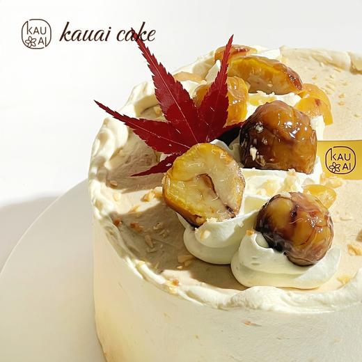 烤爱·落日秋栗·咸甜口栗子生日蛋糕系列·下午茶聚会生日节日【仅限深圳同城配送】 商品图2