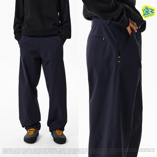CryingCenter 速干低腰小弯刀神裤 男女款 哭喊中心 商品图0