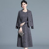 QYM H3391-Y时尚两件套连衣裙长袖打底裙西装外套印花套装裙 商品缩略图0