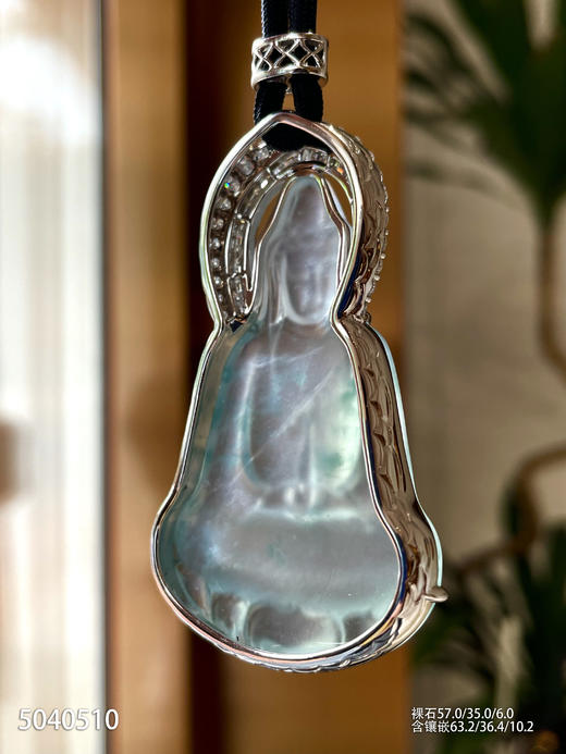 玻璃种飘花观音吊坠【5040510】具体价格微信咨询 商品图7