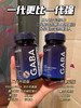 【美国原装进口gnite睡眠糖2.0升级版】GABA含量100mg/颗!入睡更快!延长深睡!失眠党救星全网热销十万瓶~还你一夜好眠，升级到8大安睡配方，自然植萃添加 商品缩略图0